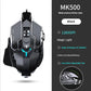 9-Key Wired Gaming Mouse