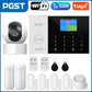 PGST Tuya Smart Home Alarm System